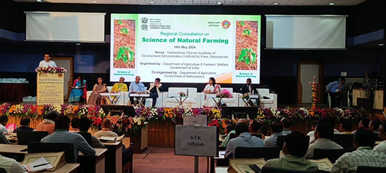 Regional Consultation on Science of Natural Farming